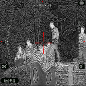 กล้องถ่ายภาพความร้อนแบบพกพาสำหรับชาวประมง ระยะ 8 กม. พร้อมซูมดิจิตอล - Product Image 4