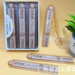 36 Pcs Capybara Phim Hoạt Hình 30Cm Kawaii Động Vật Gấp Cai Trị Đa Chức Năng DIY Vẽ Cai Trị Cho Trẻ Em Học Sinh Trường Văn Phòng Phẩm - Product Image 2