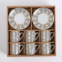 Ensemble de tasses à café en porcelaine dorée de style européen, 6 tasses et 6 assiettes, avec logo et emballage personnalisés, vente en gros