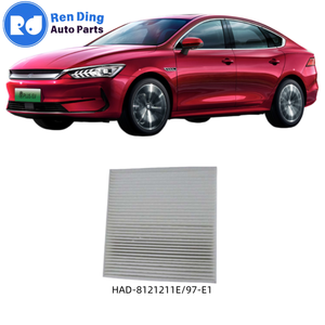 Nuevo Filtro de Aire Acondicionado Original 13033895-00 HAD-8121211E/<span class=keywords><strong>97</strong></span>-E1 para BYD QIN PLUS EV/DM-I/SEAL 050607 DM-I/SONG <span class=keywords><strong>MAX</strong></span>/DESTROYER - Product Image 1