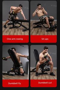 <span class=keywords><strong>Banc</strong></span> de poids <span class=keywords><strong>Flybird</strong></span> pliable et <span class=keywords><strong>réglable</strong></span> pour exercices de gymnastique, prix bas, vente en gros - Product Image 6