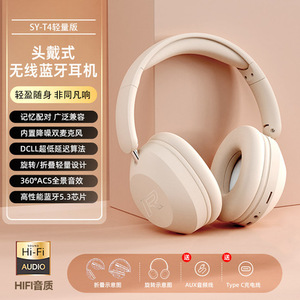 Casque de jeu dynamique sans fil personnalisé avec microphone pour téléphone portable, affichage numérique de la batterie, idéal pour les voyages - ODM - Product Image 2
