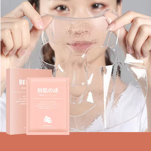 Mascarilla Facial de Colágeno Bio Japonés de 30 ml, Hidrogel Blanqueador, Hidratación Profunda Nocturna, Venta al por Mayor - Product Image 1