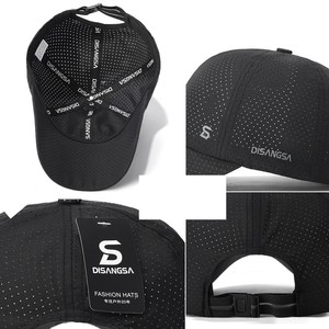 Gorras de Béisbol Resistentes al Desgaste, Casuales, Transpirables, Personalizadas, con Diseño de Corriente de Ola Navideña, Gorras Deportivas Modernas - Product Image 4