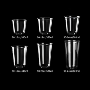 Custom Logo 10oz 12oz 14oz 16oz 20oz 24oz Frosted Clear Disposable U Shape Plastic Pet <strong>Cold</strong> Coffee Milk Tea <strong>Cup</strong> for Wedding - Product Image 4
