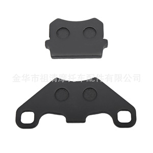 Pastillas de Freno para Motocicleta Zuqing SP106 Semi Metálicas Delanteras y Traseras para CBX125 AG100 Frog Prince Piaggio - Product Image 4