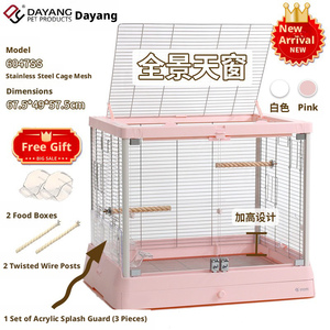 บ้านนกแบบโปร่งใส รุ่น B6047 ซีรีส์ โครงลวดแข็งแรง ทำจากสแตนเลส พร้อมตัวเลือกกรงเพาะพันธุ์นกแก้ว - Product Image 2