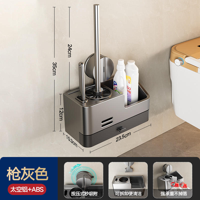 [รุ่นอัปเกรด A] ชุดแปรงล้างห้องน้ำ - สีเทาปืน