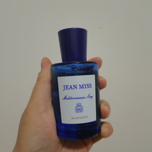 น้ำหอมสำหรับผู้ชายเมอเรเตอร์สีฟ้าเมดิเตอร์เรเนียน - Product Image 5