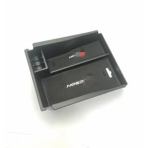 Tucson Suspension Center Armrest Middle of <b>Seat</b> <b>Storage</b> Box Plastic Insert Fit Hyundai 2015-2018 Interior Modification - Product Image 5