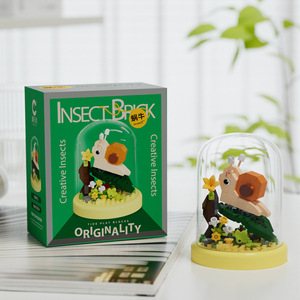 ชุดสร้างสวนดอกไม้และแมลง - ของขวัญสำหรับเด็กที่เข้ากันได้กับของเล่นอื่นๆ บรรจุในกล่องขายส่ง - Product Image 6