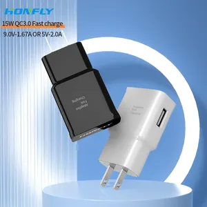 Honfly厂家直销EP-TA20JWE 15w qc3.0手机充电器三星galaxy s6 s7充电器c型快速充电电缆