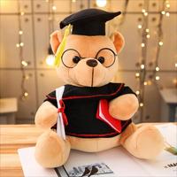 Ours en peluche personnalisé, chapeau commémoratif de remise de diplôme, poupée en peluche remplie de lunettes, cadeau pour enfants