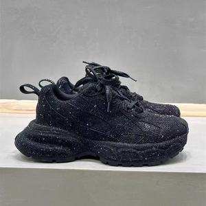 Zapatos Casuales de Diseñador para Hombre y Mujer, Zapatillas de Moda para Hombre y Mujer - Product Image 2