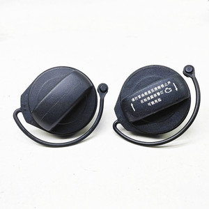 Bouchon de réservoir de carburant 5QD201550 4KD201550 pour Volkswagen Skoda, couvercle de réservoir en plastique - Product Image 5