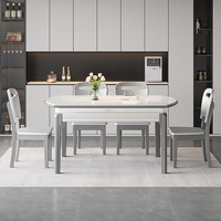 Table à manger en pierre de luxe léger, style moderne minimaliste nordique, extensible et pliable, en bois massif, réglable