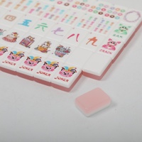 Jeu de Mahjong Américain avec Éventail Pliant Traditionnel Chinois à Motifs Floraux, Masque d'Opéra de Peking, Tuiles en Acrylique Imprimées – Cadeau Idéal pour Jeu de Table en Famille