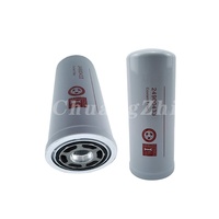 Filtre à huile d'aspiration hydraulique 24900433 pour compresseur d'air Ingersoll Rand, élément filtrant de liquide de refroidissement