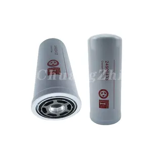 24900433 Filter Oli Hisap Hidrolik untuk Elemen Filter Pendingin Kompresor Udara Ingersoll Rand