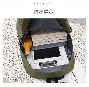 Kho Chương Trình Khuyến Mãi Cao Trường Cô Gái Ba Lô Học Giá Rẻ Túi Vải Dễ Thương Ba Lô Cho Cô Gái Tuổi Teen - Product Image 6