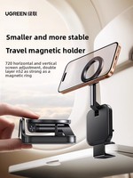 UGREEN Support d'avion pour iPhone, support magnétique pliable rotatif multifonction pour téléphone portable, pour le bureau de voyage