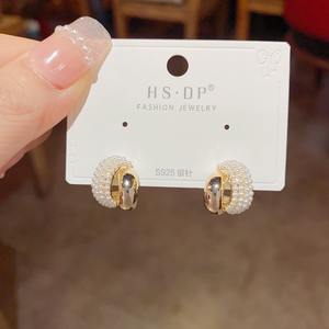 ต่างหูมุกเทียมสไตล์เกาหลี ขายดีประจำฤดูร้อน แฟชั่นทันสมัย คุณภาพดี ทำจากทองแดง สำหรับผู้หญิง - Product Image 4