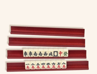 Support de rangement en forme de L pour tuiles de mahjong 3D cannelées en bois dur, 25,5 cm/45 cm, pour le transport et les jeux à domicile