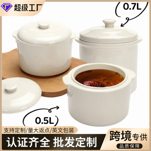 1 - Product Image 2