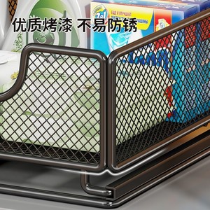 Multi Layered Storage Basket For <b>Kitchen</b> Sink Cabinet <b>Organizer</b> 2 Tier Mesh <b>Drawer</b> Pull Out Neatening Solution - Product Image 5