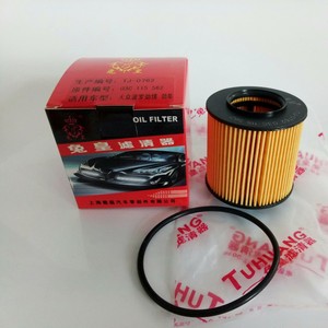 กรองน้ำมันเครื่องแรบบิทคิง TJ-0762 สำหรับรถโปโล ลาวิด้า นิว โบรา ซีดาน - Product Image 3