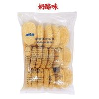 Gâteau de pommes de terre saveur bœuf et fromage style Yasi Jiri pour enfants, boîte de 20 pièces, surgelé, 1,6 kg, semi-fini, frit, vente en gros