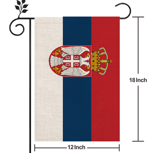 La décoration d'atmosphère unique de drapeau de jardin de cour de la Serbie peut être personnalisée 18*12 po - Product Image 4