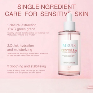 スキンエンジェルCentella血清-水和安定化のためのオールインワンソリューションなだめるような修理ファーミングホワイトニングとアンチエイジング - Product Image 3