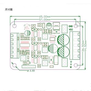 MLK 20A Módulo de control Bomba Compresor Ventilador Trifásico Controlador de motor sin escobillas 500W - Product Image 2