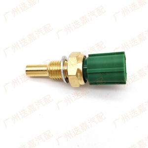 <b>Water</b> Temperature <b>Sensor</b> 89422-35010 For Toyota Camry Standard Measurement Range New Replacement Part - Product Image 3