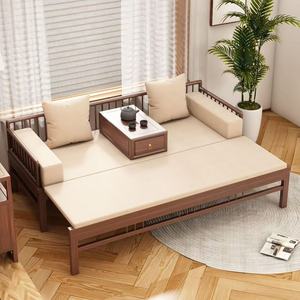 Sofá Cama de Madera Maciza Estilo Chino con Sofá Deslizante Extraíble y Lavable, Madera de Nogal y Olmo, Estilo Zen Moderno Minimalista, Doble Uso - Product Image 2