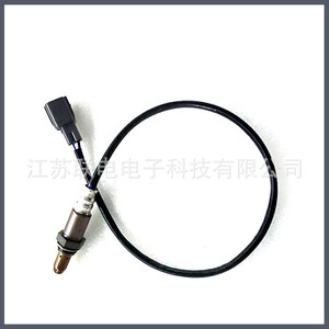 Oxygen <b>Sensor</b> 89467-33160 <b>For</b> <b>Car</b> Air Fuel Ratio Replacement Part - Product Image 1