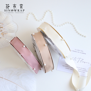 <span class=keywords><strong>2025</strong></span> Sinowrap mới của mẹ ngày hoa <span class=keywords><strong>Ribbon</strong></span> 2.5cm * 5Y rắn màu <span class=keywords><strong>Ribbon</strong></span> với ngọc trai trang trí quà Tặng băng bán buôn - Product Image 2