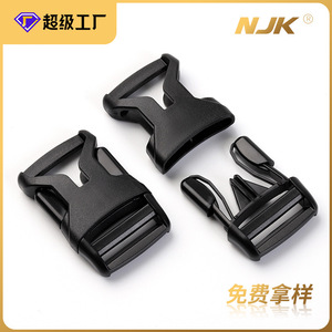 Hebilla ajustable de plástico de 25 mm de diámetro interior, color negro, para accesorios de bolsos y mochilas - Product Image 5