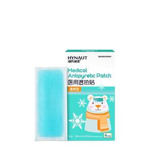 Haishi Hainuo Universal Fever-Reducing Patches (4 patches/box) - <b>Physical</b> cooling and fever-reducing patches suitable for - Product Image 5