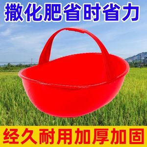 Cesta de plástico con asa para recoger frutas y verduras y drenarlas - Product Image 5