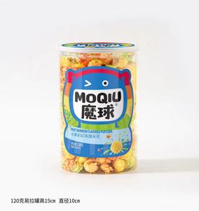 Bucket Popcorn Wholesale American Style Ball Popcorn 120g Bottled Soft Supermarket <strong>Cinema</strong> Puff <strong>Snacks</strong> - Product Image 1