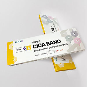 แผ่นมาส์กหน้า CICA Band Medi Section No S ขนาด 30 มม.*150 มม.*0.5 มม. ช่วยปลอบประโลมผิว ซ่อมแซมรอยสิว บรรเทาอาการผิวแพ้ง่าย ปกป้องผิว ฟื้นฟูผิว - Product Image 5