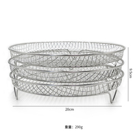 Grille de cuisson empilable à 3 niveaux en acier inoxydable 304, écologique, compatible lave-vaisselle, pour friteuse à air, plats à pâtisserie en métal