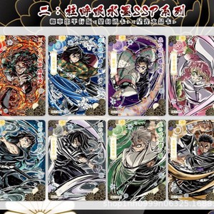 Tarjetas Coleccionables Demon Slayer: Serie de Pintura con Tinta de Respiración, Set de Tarjetas Conmemorativas de Personajes Exquisitos, Licencia Oficial para Jóvenes - Product Image 2
