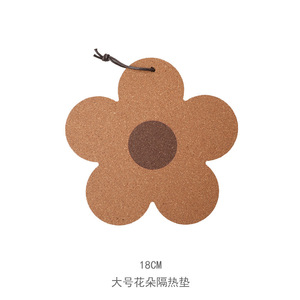 Sous-verres ronds <span class=keywords><strong>en</strong></span> <span class=keywords><strong>liège</strong></span> imprimés pour tasses à café, personnalisables avec logo, pour boissons domestiques - Product Image 6