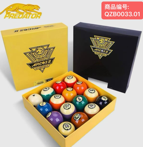 Ensemble de billes de billard de haute qualité Predator Arcos en résine phénolique, 57,2 mm, 16 pièces - Product Image 6