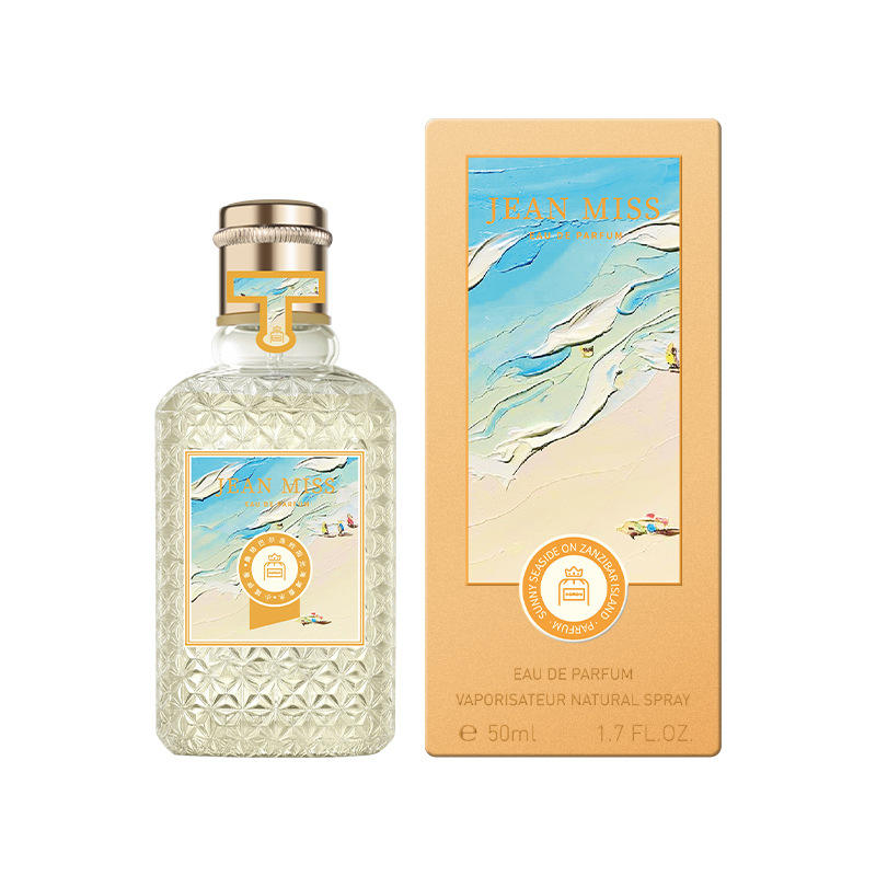 Yt sunshine beach 50ml