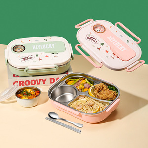 Boîte à lunch isotherme en acier inoxydable 316, petite, avec couvercle, pour enfants, élèves du primaire, dessin animé, compartimentée en 4 sections, type <span class=keywords><strong>bento</strong></span> - Product Image 4