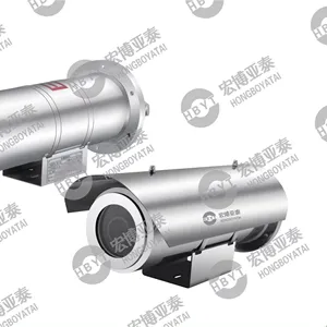 304 Stainless Steel Explosion-proof Camera Housing for Video Monitoring System